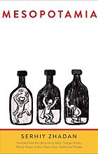 The best books on Ukraine - Mesopotamia by Serhiy Zhadan